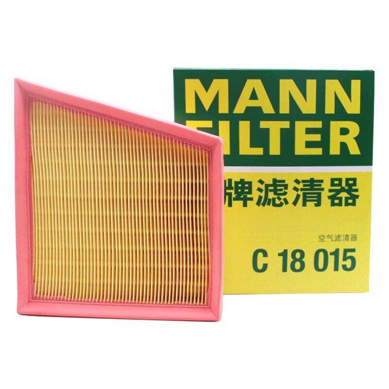 Man ยี่ห้อกรอง C18015 เหมาะสําหรับ Air FILTER องค์ประกอบตารางกรอง 19-21 Nissan New Teana 2.0L