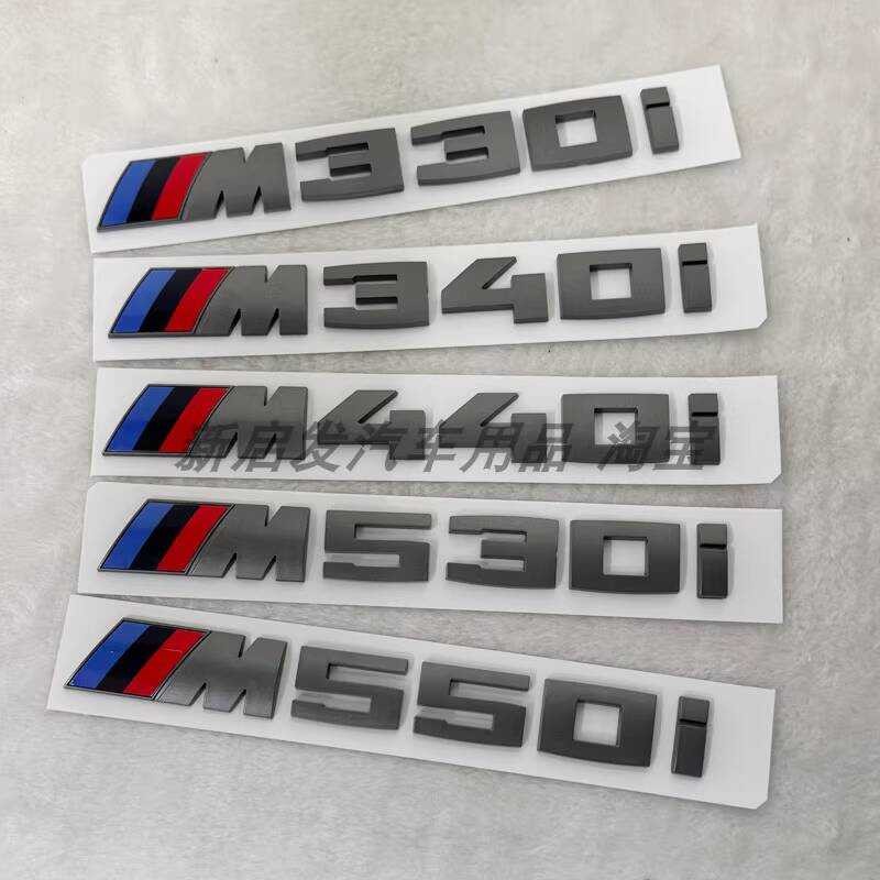 เหมาะสําหรับ BMW สีเทา X5 M340i m430i M440i M530i M540i M550i โลโก้รถ Word Mark