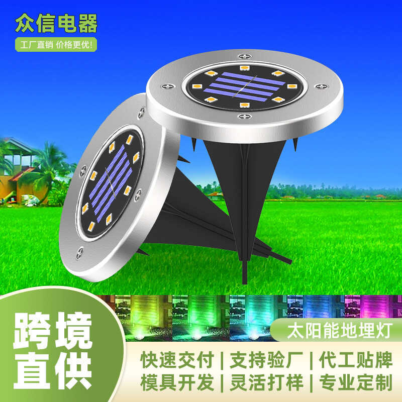 แสงใต้ดินพลังงานแสงอาทิตย์ นํา สแตนเลสใต้ดินแสงสวนลานสนามหญ้าแสงที่มีสีสันกันน้ํา