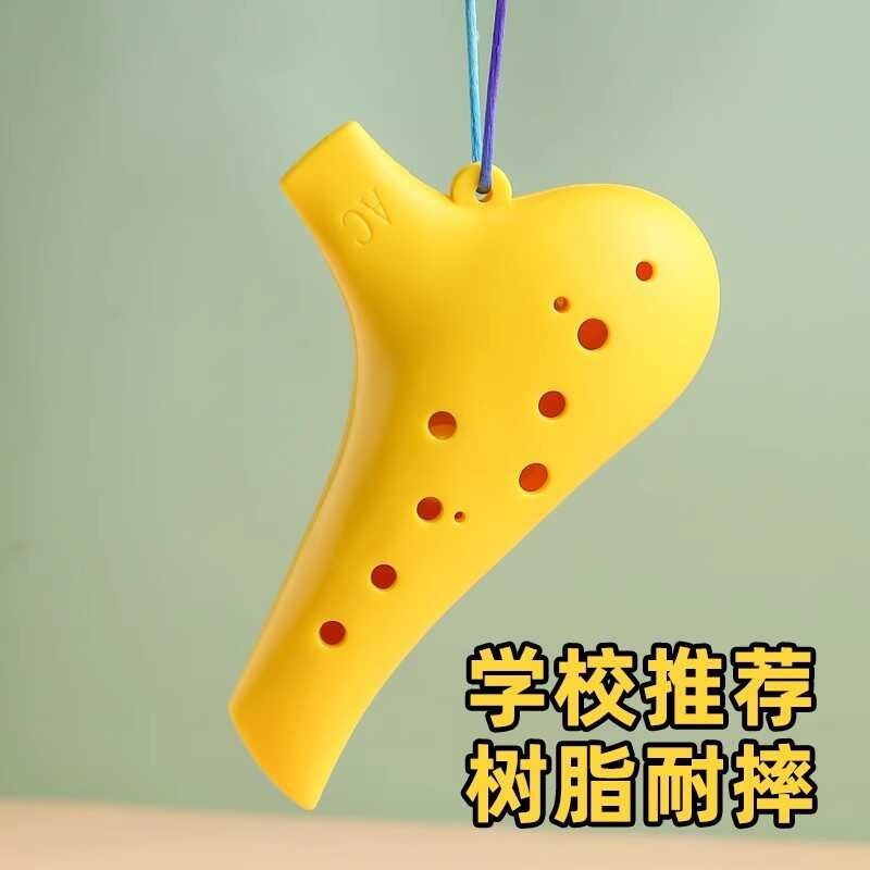 Ocarina 12-Hole AC Resin Alto C-Tuned เริ่มต้นพลาสติกสิบสองหลุม Anti-Falling Professional