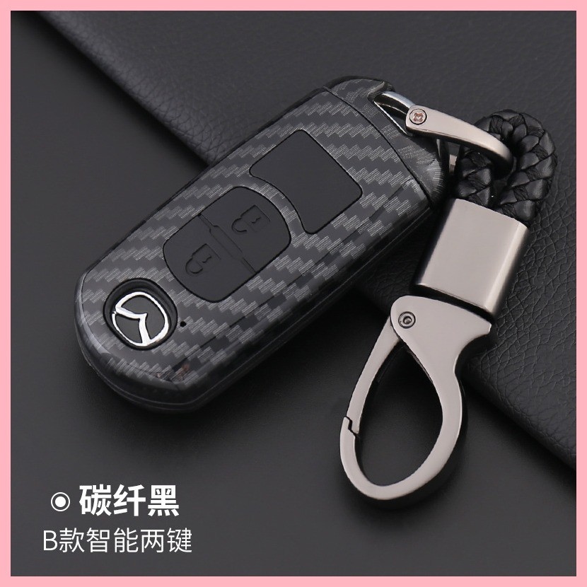 【2025】 คีย์คีย์มาสด้าข้ามพรมแดน CX-5 Artez MX-5CX-4CX-7 Ankers CX-3 Shell Buckle