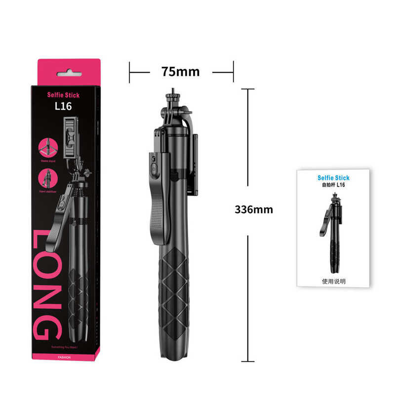 L16 Selfie Stick ขาตั้งกล้องของขวัญผู้ถือโทรศัพท์มือถือแกะสลักผ้าไหม Selfie Stick Anti-Shaking Retra