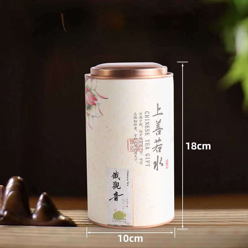 ❤ Fragrant Tasty 250G真空包装铁观音 High Quality Vacuum Packaging Tieguanyin Spring New Luzhou-Scented
