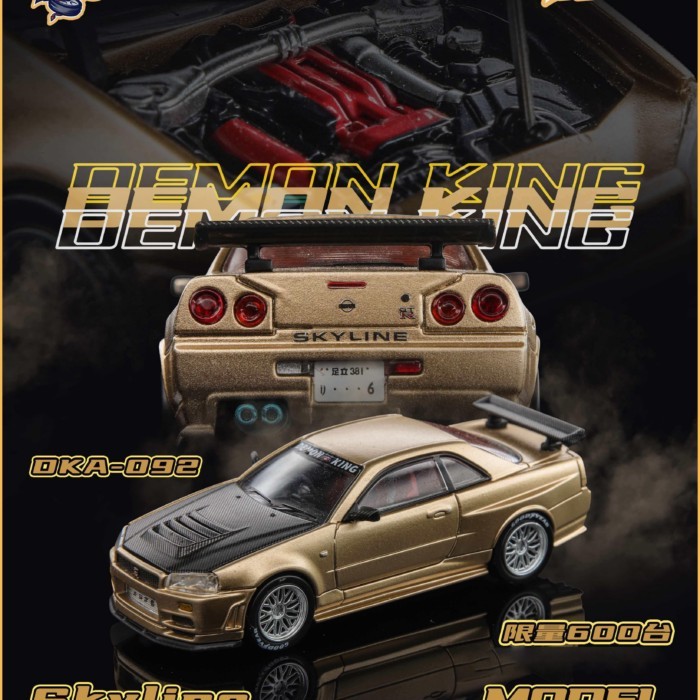 Car Demon King (DKA-092) 1: 64 r34r35 EVO Koeniserg McKaren F40 โมเดลรถโลหะผสม
