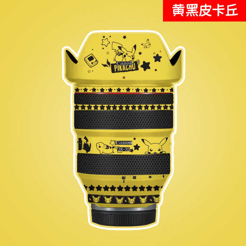 เหมาะสําหรับ canon RF28-70F2 เลนส์ป้องกันฟิล์มสติกเกอร์หนังรวมทุกอย่างการ์ตูน canon สติกเกอร์ 3M Pik