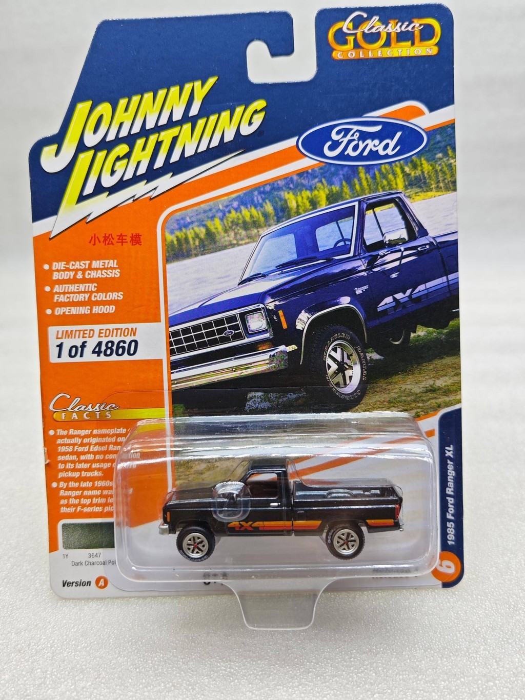 Johnny 1: 64 1985 Ford Ranger XL Black Out of Print Car Model