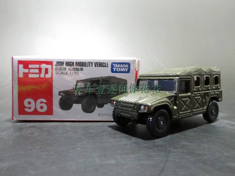 TOMY TOMICA TOMICA 96 JSDF HIGH MOBILITY Self-Defense Force HIGH MOBILITY รถรุ่น