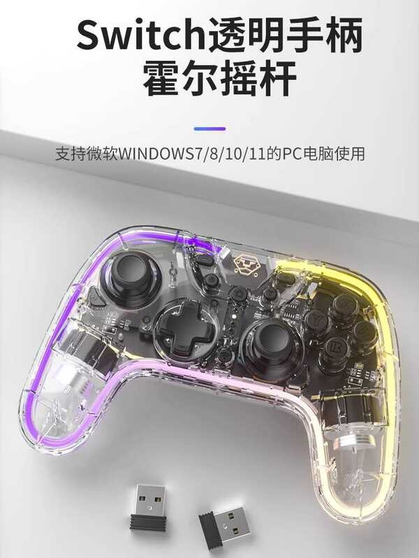 AOLION AOLION Nintendo switch Handle pro เกม Switch2 รุ่น Handle ns2 คอมพิวเตอร์ steam Black Myth Go