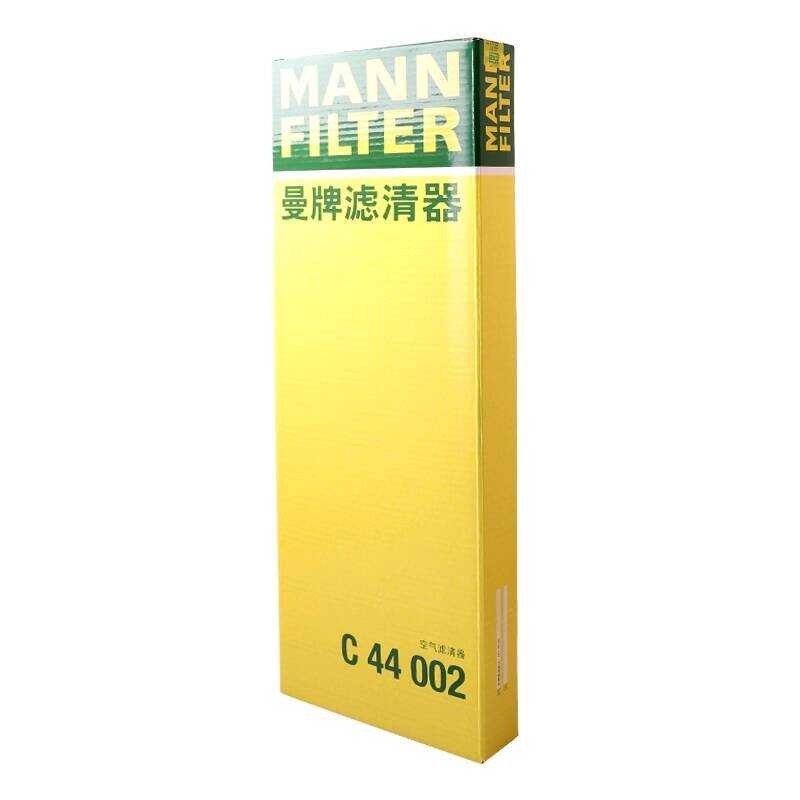 Man ยี่ห้อกรองกรองอากาศตาราง C44002 เหมาะสําหรับ Fengshen Yixuan MAX Yixuan AX7PLUS