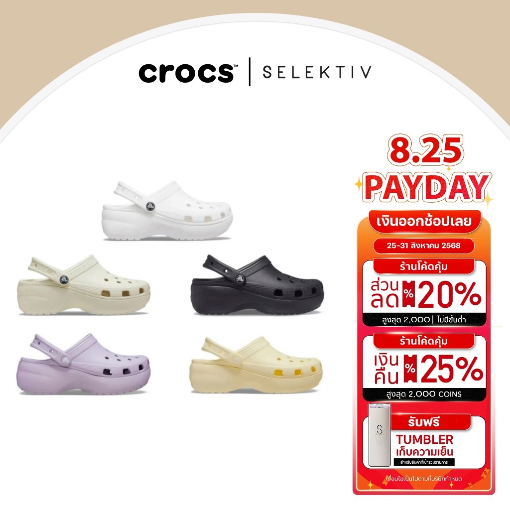 ♞CROCS PLATFORM CLOG WOMEN SGF