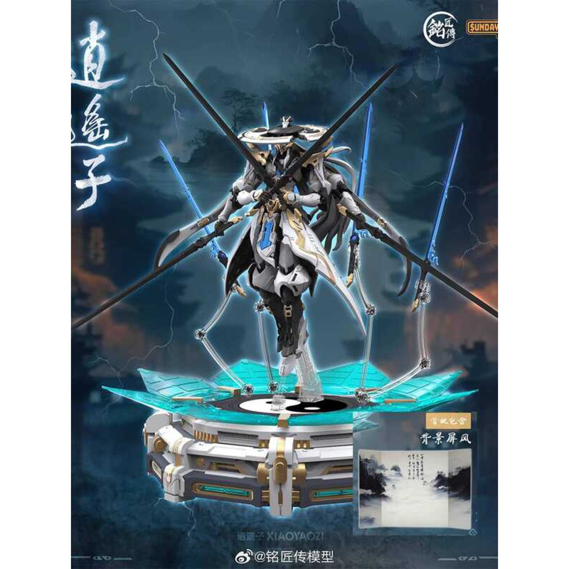 Mingjiang Biography Senzhe Xiaoyozi รุ่น SUNDAY _ HOBBY KOBY Mecha ตกแต่ง