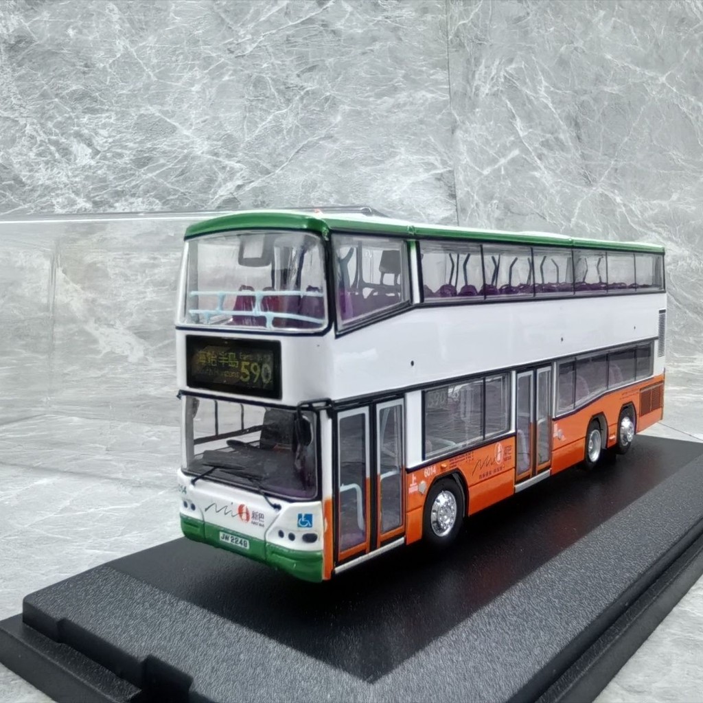 1/76 โมเดลรถบัสฮ่องกง Haiyi Peninsula Express 590 Out of Print Model