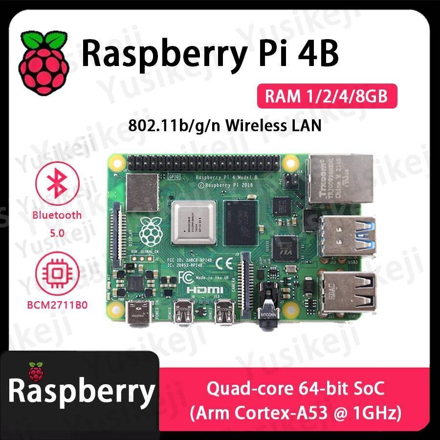 Raspberry Pi 4B RAM 1G/2G/4G/8GB ,Raspberry Pi 4 B , Bluetooth5.0 , Wireless LAN,Boardom BCM2710A1
