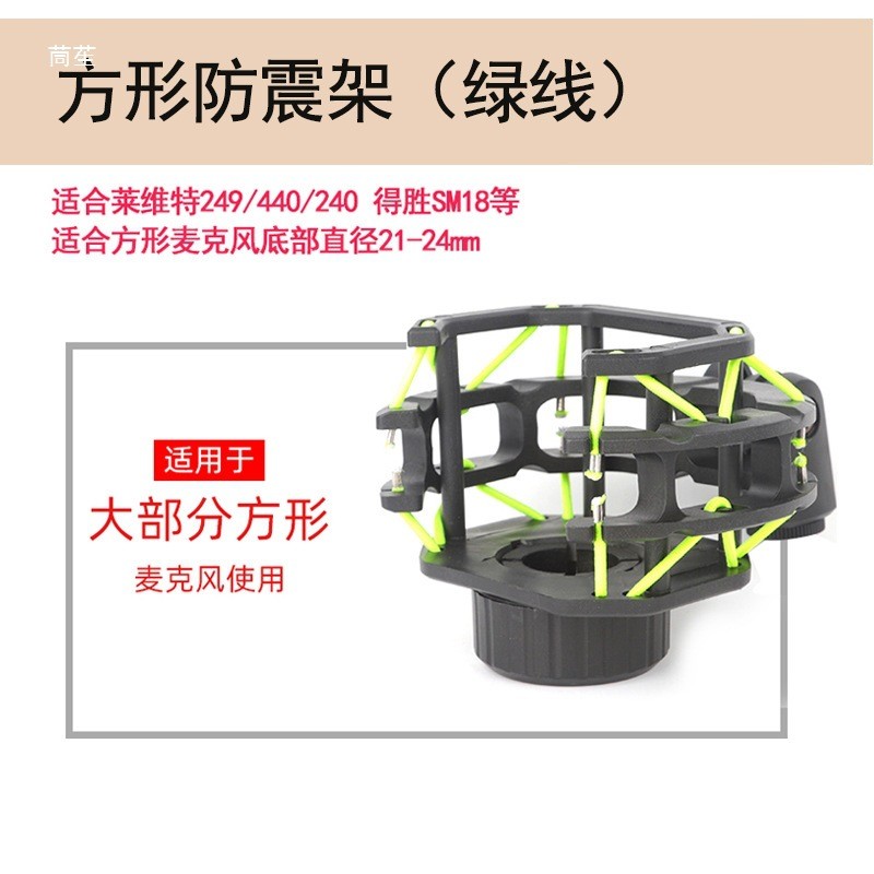 Shock Mount คอนเดนเซอร์ไมโครโฟนไมโครโฟน Shock Mount Shock Mount โลหะ Blow Mount ตาข่ายสีดําเงิน