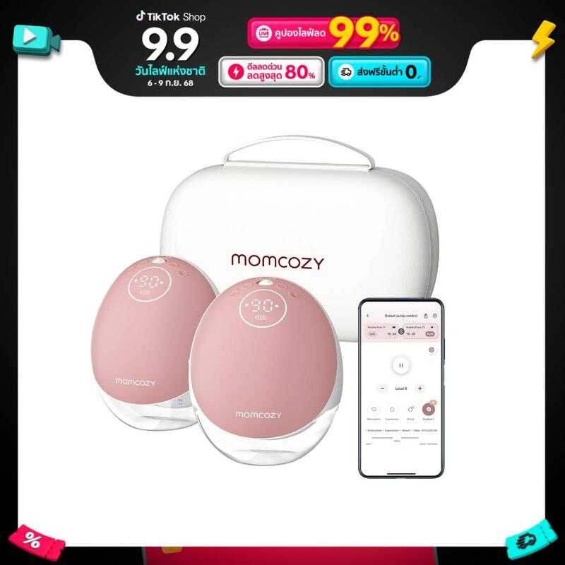 Momcozy เครื่องปั๊มนมไฟฟ้า เครื่องปั๊มนมไร้สาย เครื่องปั๊มนมแฮนด์ฟรี M9 Wearable Breast Pump หลายโหม