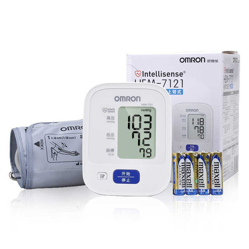 Omron เครื่องวัดความดันโลหิตอิเล็กทรอนิกส์ hem-7121 Arm Omron เครื่องวัดความดันโลหิต 7121 เครื่องวัด