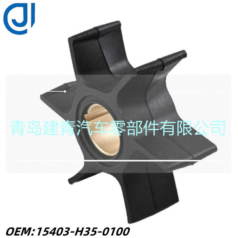 อุปกรณ์เสริมสำหรับ SEA 40 ยางปั๊มน้ำและใบพัด 15403-H35-01