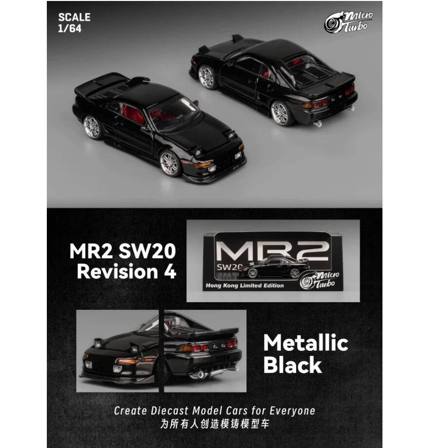 Micro Turbo 1:64 MR2 SW20 โลหะDiecastรุ่นคอลเลกชันรถ