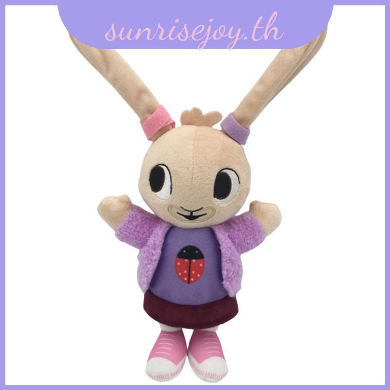 Bing Bunny Coco ตุ๊กตาของเล่นเบาะน่ารักการ์ตูน Plushie ตกแต่งห้องของขวัญเด็ก