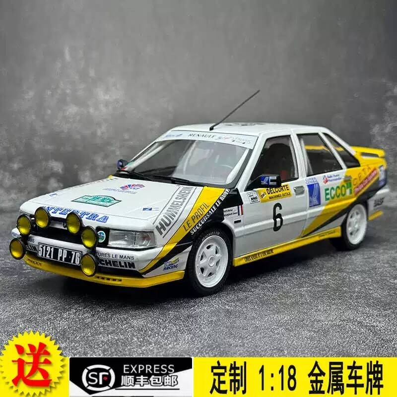Solido 1: 18 RENAULT RENAULT R21 TURBO GR.A รถแข่งจําลองรถโลหะผสมรุ่น