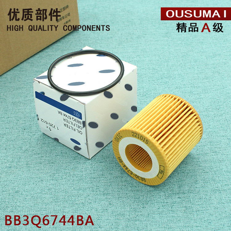 เหมาะสําหรับองค์ประกอบกรองน้ํามัน Ford BB3Q6744BA 1720612 U2021-4302 U2Y0-14302