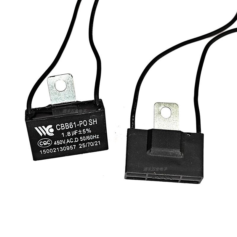 Fan Start Capacitor 1.8 uf ±5% 450V พัดลมไฟฟ้าพัดลมเพดานพัดลมตั้งพื้น Running Start Capacitor 2 สาย