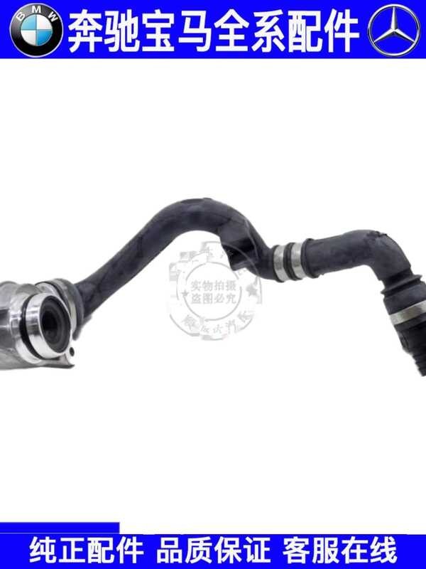 เหมาะสําหรับ Mercedes-Benz M642 ท่อไอเสีย GL350 ML350 GLE350 R350 GL320 Crankcase วาล์วระบายอากาศ