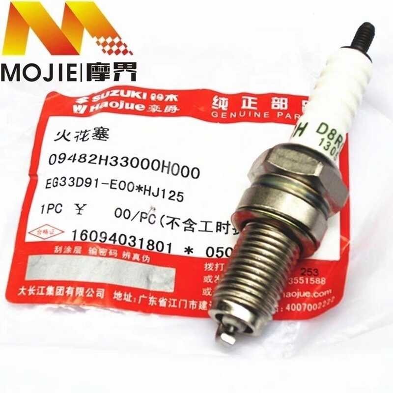 Haojue โรงงานเดิม HJ125-8/8E/8F/HJ125-8K Silver Leopard HJ125-7A/7E/7F หัวเทียนรถจักรยานยนต์