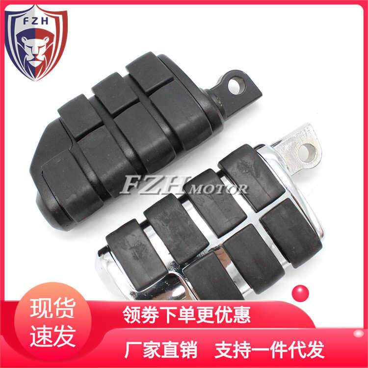 Harley X48 XL883/1200 Dina Luwang Fat Boy Wellude Glider ดัดแปลงด้านหน้าด้านหลัง