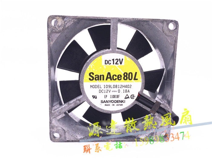109L0812H402 DC12V 0.18A Original Japan 8025 80 * 80 * 25 พัดลมกรอบอลูมิเนียม