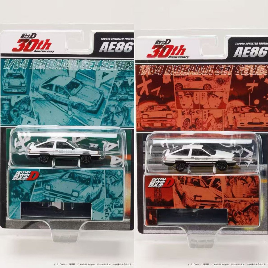 Hobby Japan 1: 64 Toyota AE86 Initial D 30th Anniversary Hanging Card Alloy Car Model Out of Print C