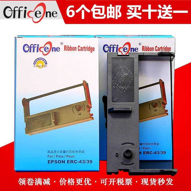 ใช้งานร่วมกับ EPSON EPSON ERC39 Ribbon Holder ERC43TM-U310 U311 Jiabo GP7635 GP7645 Xinye XP76II Nak