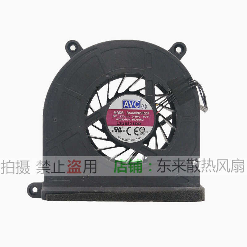 AVC BAAA0920R2U P011 XGM H1 PO11 BAZA0815R5M P002 พัดลม