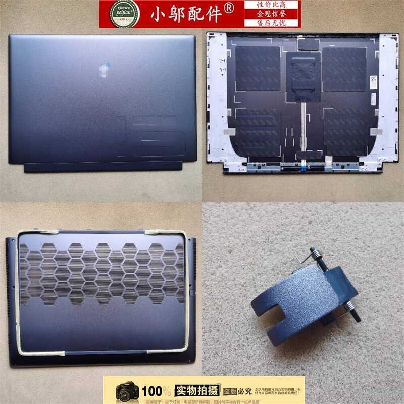 เหมาะสําหรับ Dell Dell Alien ALIENWARE M16 R1 Shell A Shell B D Shell 0VJ9HD 0T5NCC