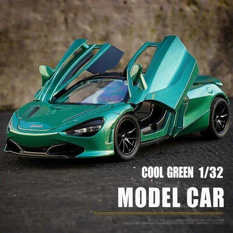 C C 1:32 Mclaren 720S Spider Ercar Alloy Car Model Diecasts & Toy Vehicles Car Toy Model Simulation