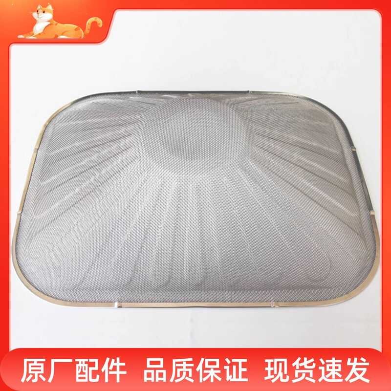 เหมาะสําหรับ Boss Range Hood กรองตาข่าย 8015/8018/8027/8112/8072/65X8H ตัวกรองน้ํามันตาข่ายอุปกรณ์เส