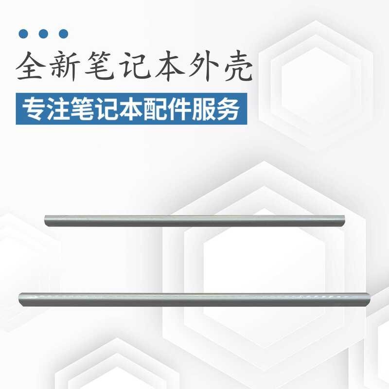 เหมาะสําหรับ Lenovo Shin-Chan 14 16 IAH8 IRL8 ABR8 IMH9 AHP9 IRU9 ฝาครอบแกนหน้าจอ 2023/24