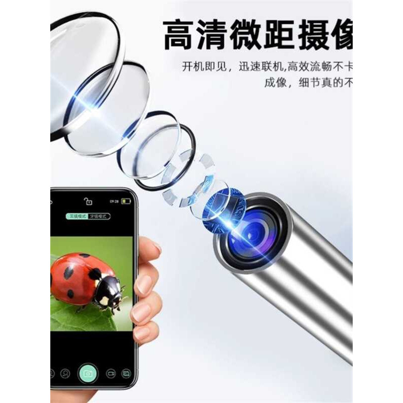 Ultra High-Definition Visual Ear Picking ช้อนในครัวเรือนเด็กไร้สายหูหยิบ Handy เครื่องมือสมาร์ท High