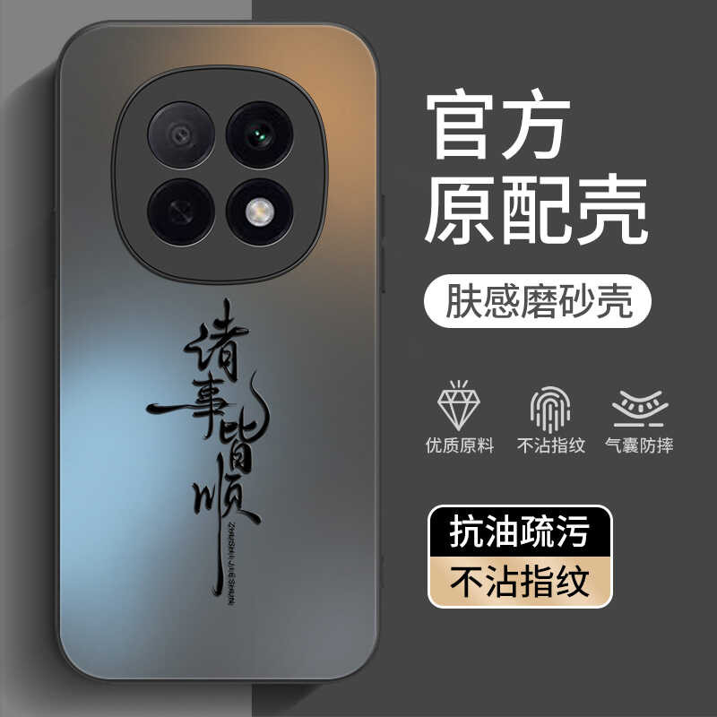 เหมาะสําหรับ A6GT เคสโทรศัพท์ A6A6GT รวมทุกอย่าง A6i Shock-Resistant A6 กรณี PLL110PLL ซิลิโคน 0pp0 