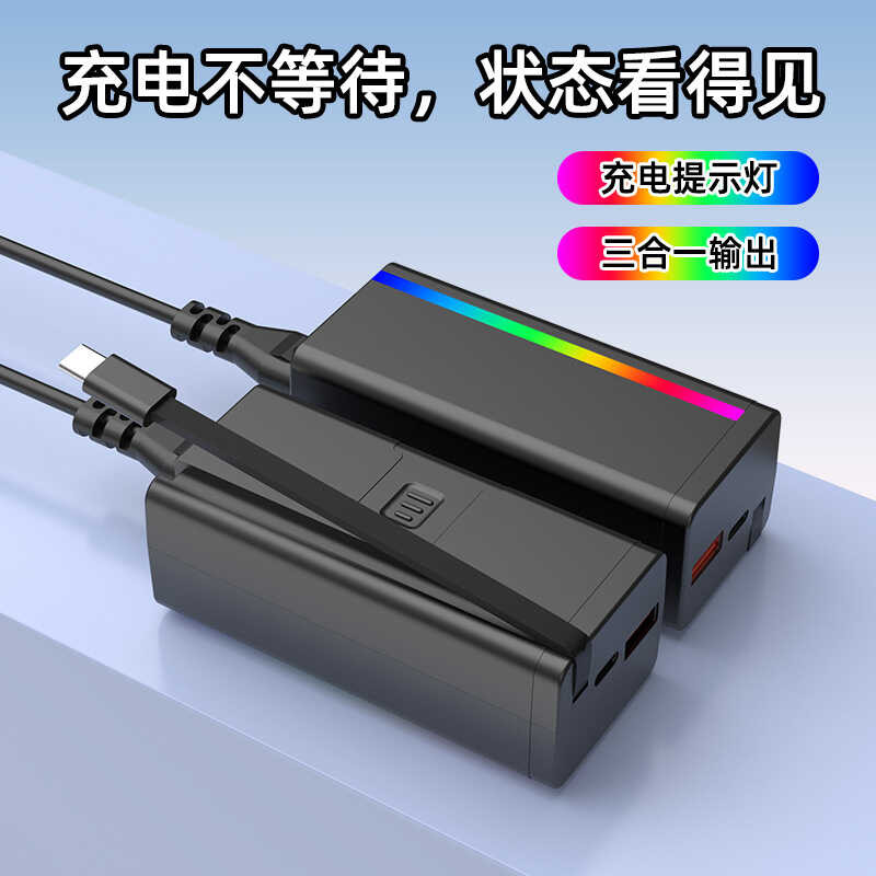 เหมาะสําหรับ DI DI DJI Yu avic 2/3 PRO เครื่องชาร์จแบตเตอรี่พ่อบ้าน 20W ไม่มีสาย AC