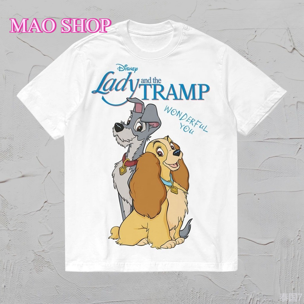 COD (จัดส่งในกรุงเทพฯ) MAO Shop ️ เสื้อยืดการ์ตูน "Lady and the Tramp" DISNEY .