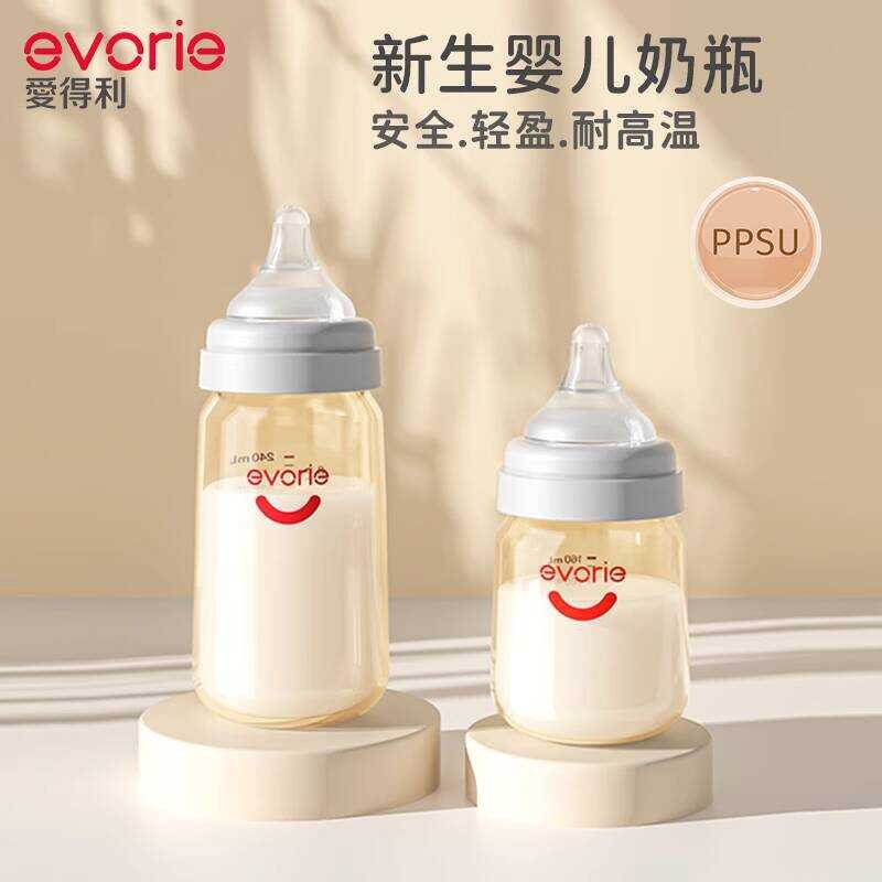 Evorie evorie ppsu ขวดนมทารกแรกเกิด 0 ถึง 12 เดือนทารกแรกเกิดเฉพาะป้องกันอาการโคลิค