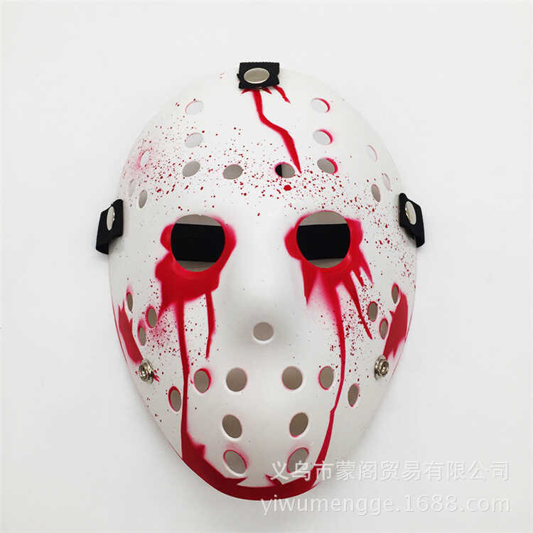 ปาร์ตี้ชุดแฟนซีฮาโลวีน Blooding Jason Mask หน้ากาก Jason หน้ากากฮอกกี้