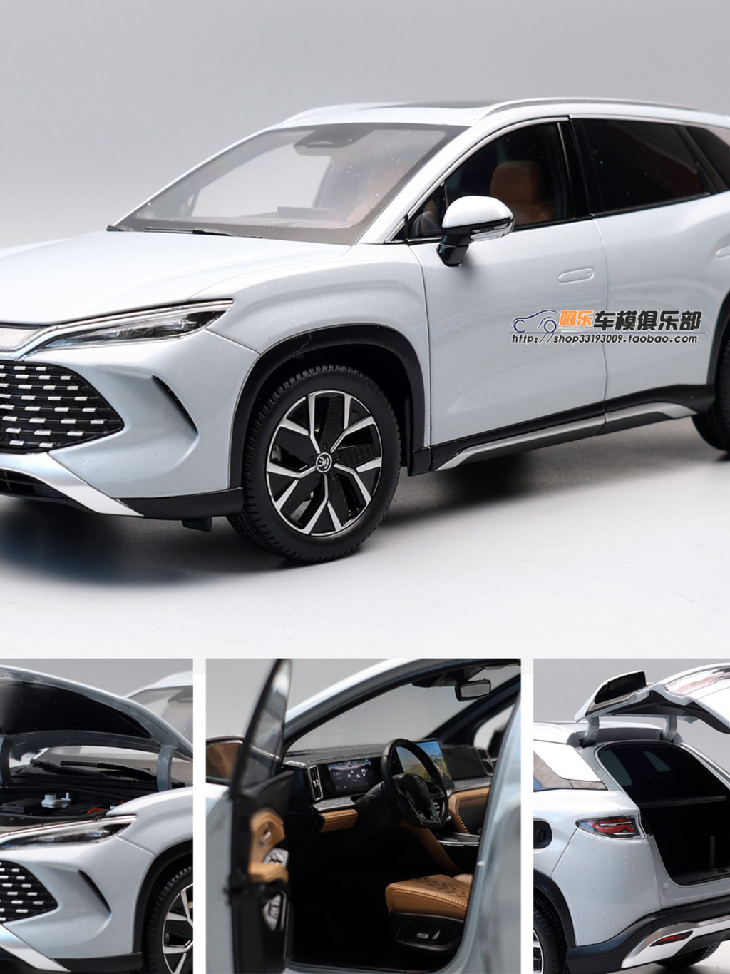 BYD โรงงานเดิม 1: 18 BYD Song L DM-i EV โลหะผสมเปิดเต็มพลังงานใหม่ SUV รถรุ่นคอลเลกชัน