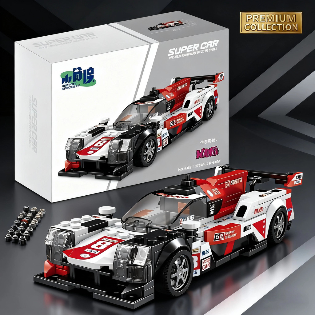 โมเดลประกอบรถยนต์ SPEED | เครื่องประดับอนุภาคขนาดเล็ก | ของเล่นบล็อกตัวต่อ | ของขวัญ ของขวัญ | JD Series