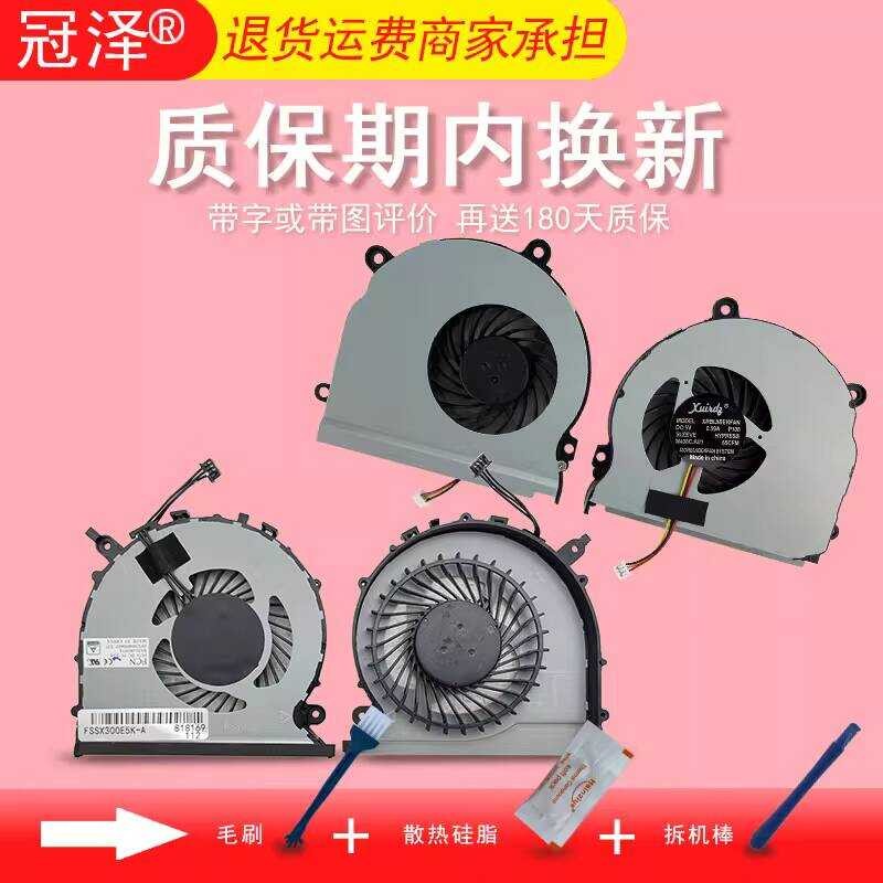 เหมาะสําหรับ Samsung NP 365E5C 355V5C 355V4C 355V4X พัดลม 300E5K 300E5M 300E5L 3500EL 3500EM 500R5K 