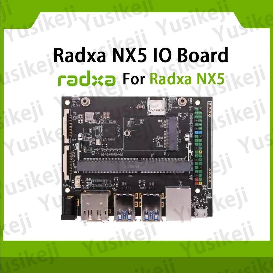 Radxa NX5 IO บอร์ดขยายบอร์ด บอร์ดอินเทอร์เฟซ IO ฟังก์ชั่น Verify Radxa NX5