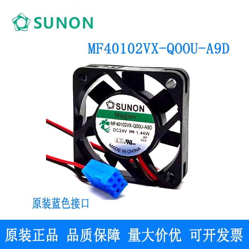 Jianzhun F40102VX-Q-A9D 4010 24V 1.44W พัดลมระบายความร้อนอินเวอร์เตอร์ปริมาณอากาศสูง