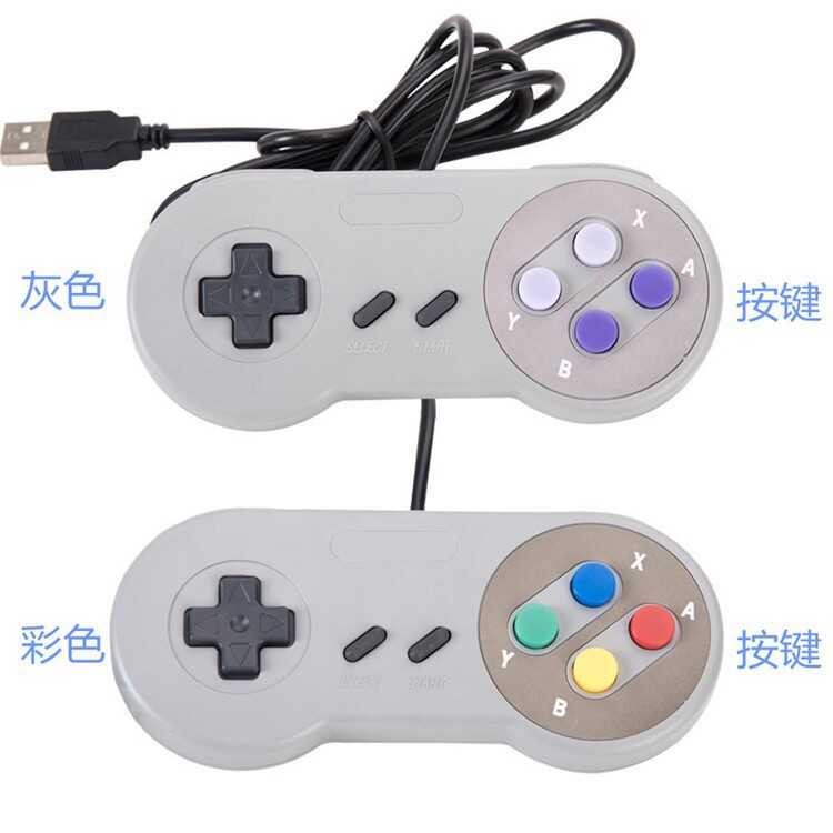 Super Gamepad snes Handle Super USB Wired Gamepad S Handle อินเทอร์เฟซ usb PC