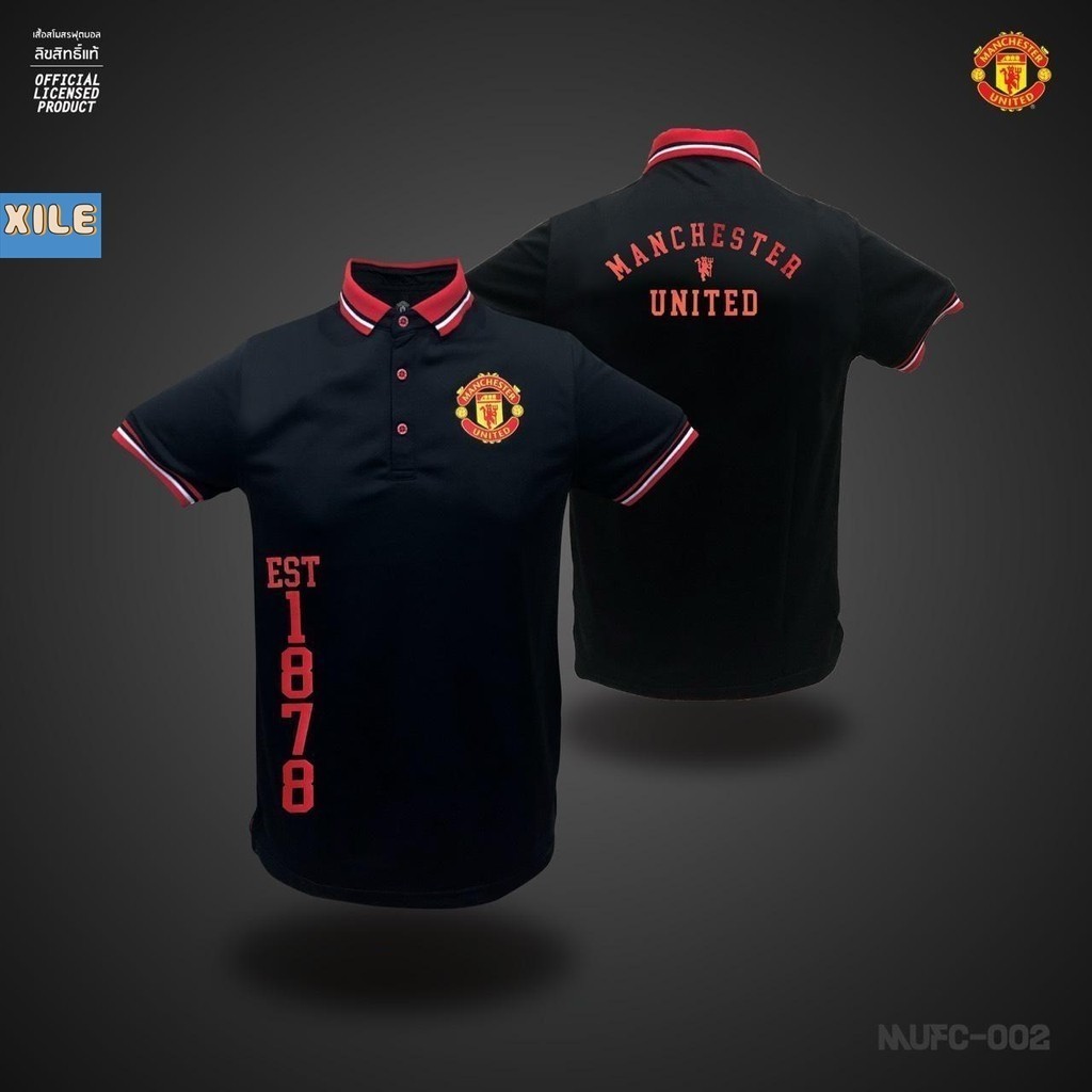 ((J01) เสื้อโปโล ลิขสิทธิ์แท้ แมนยู Man U ( ชาย ) รุ่น MUFC 001 สีดำ